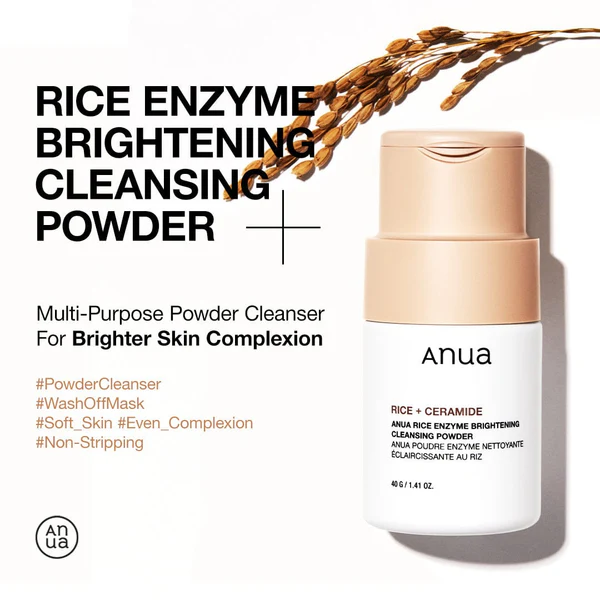 anua-us-cleanser-1-41-oz-rice-enzyme-brightening-cleansing-powder-1161173276