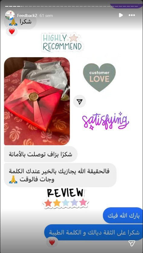 Capture d’écran 2026-02-20 133133